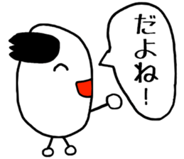 grain of rice No.2 sticker #10212675