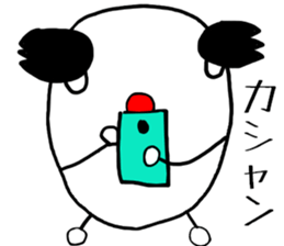 grain of rice No.2 sticker #10212676