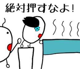 grain of rice No.2 sticker #10212677