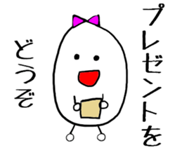 grain of rice No.2 sticker #10212678