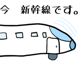 grain of rice No.2 sticker #10212683