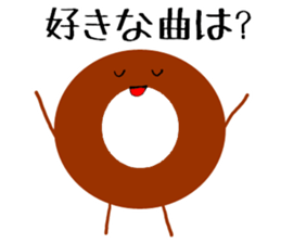 grain of rice No.2 sticker #10212689