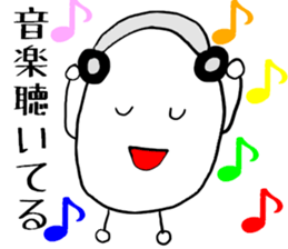 grain of rice No.2 sticker #10212690