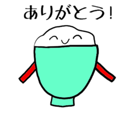 grain of rice No.2 sticker #10212693