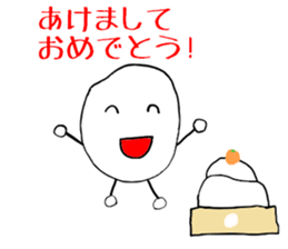 grain of rice No.2 sticker #10212696