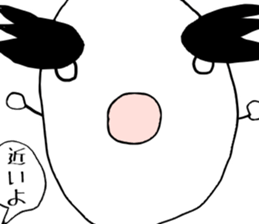 grain of rice No.2 sticker #10212699