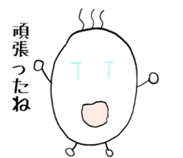 grain of rice No.2 sticker #10212702