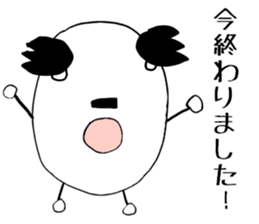 grain of rice No.2 sticker #10212705