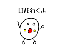 grain of rice No.2 sticker #10212710