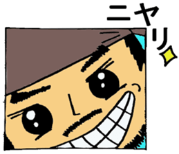 I Craftsman! sticker #10212792