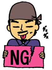 I Craftsman! sticker #10212794