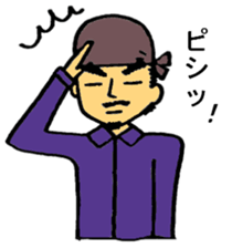 I Craftsman! sticker #10212800