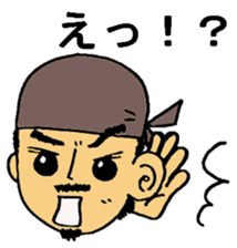 I Craftsman! sticker #10212805