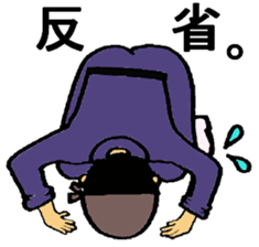 I Craftsman! sticker #10212813