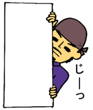 I Craftsman! sticker #10212820