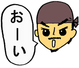 I Craftsman! sticker #10212821