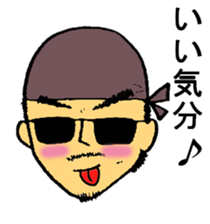 I Craftsman! sticker #10212828