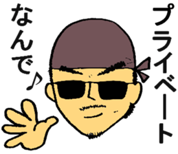 I Craftsman! sticker #10212829