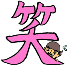 I Craftsman! sticker #10212830