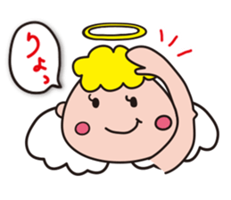 Pe-tenshi chan sticker #10212873