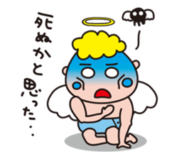 Pe-tenshi chan sticker #10212886
