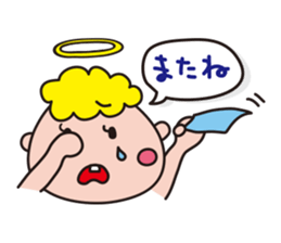 Pe-tenshi chan sticker #10212889
