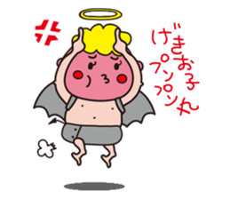 Pe-tenshi chan sticker #10212890