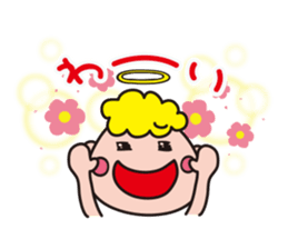 Pe-tenshi chan sticker #10212895