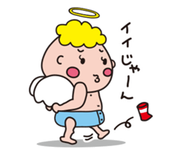 Pe-tenshi chan sticker #10212896