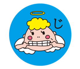 Pe-tenshi chan sticker #10212899