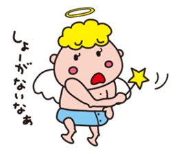 Pe-tenshi chan sticker #10212905
