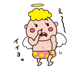 Pe-tenshi chan sticker #10212906