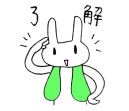 Gilet Pyon sticker #10212914