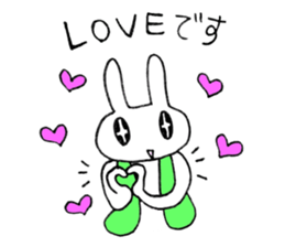 Gilet Pyon sticker #10212917