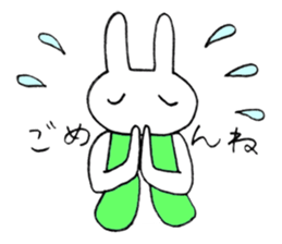 Gilet Pyon sticker #10212924