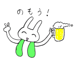 Gilet Pyon sticker #10212930