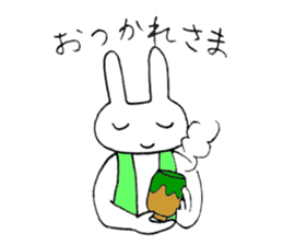 Gilet Pyon sticker #10212931