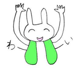 Gilet Pyon sticker #10212939