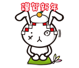 MUSAGIN3 sticker #10213312