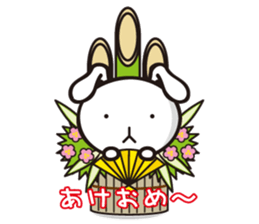 MUSAGIN3 sticker #10213313