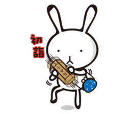 MUSAGIN3 sticker #10213314