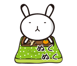 MUSAGIN3 sticker #10213315