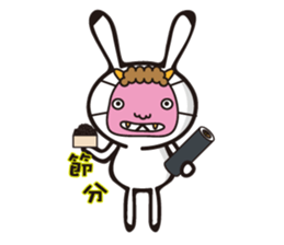 MUSAGIN3 sticker #10213316