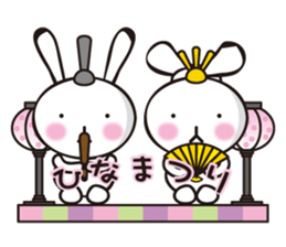 MUSAGIN3 sticker #10213322