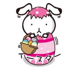 MUSAGIN3 sticker #10213325