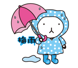 MUSAGIN3 sticker #10213330