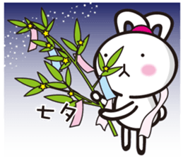 MUSAGIN3 sticker #10213331