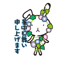 MUSAGIN3 sticker #10213332