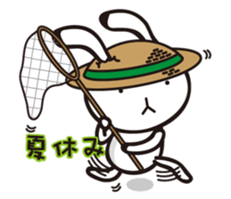 MUSAGIN3 sticker #10213334