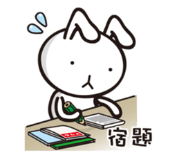 MUSAGIN3 sticker #10213336